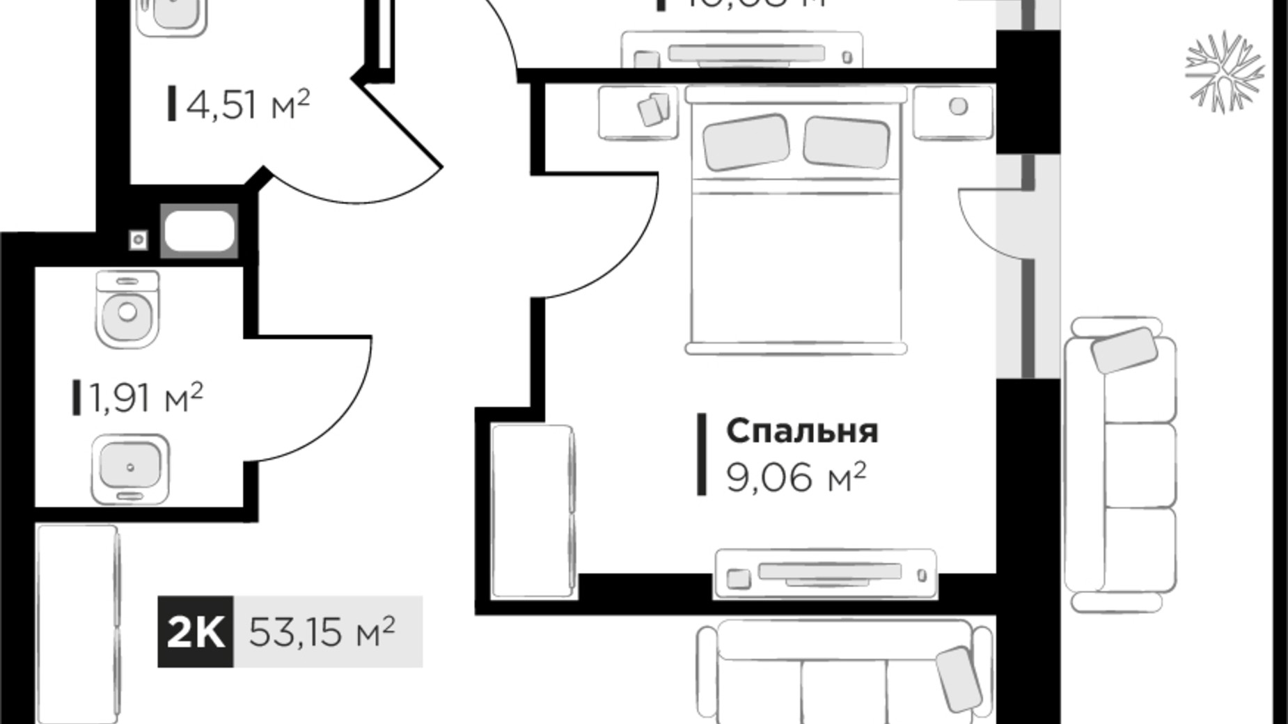 Планування 2-кімнатної квартири в ЖК SILENT PARK 53.15 м², фото 625748