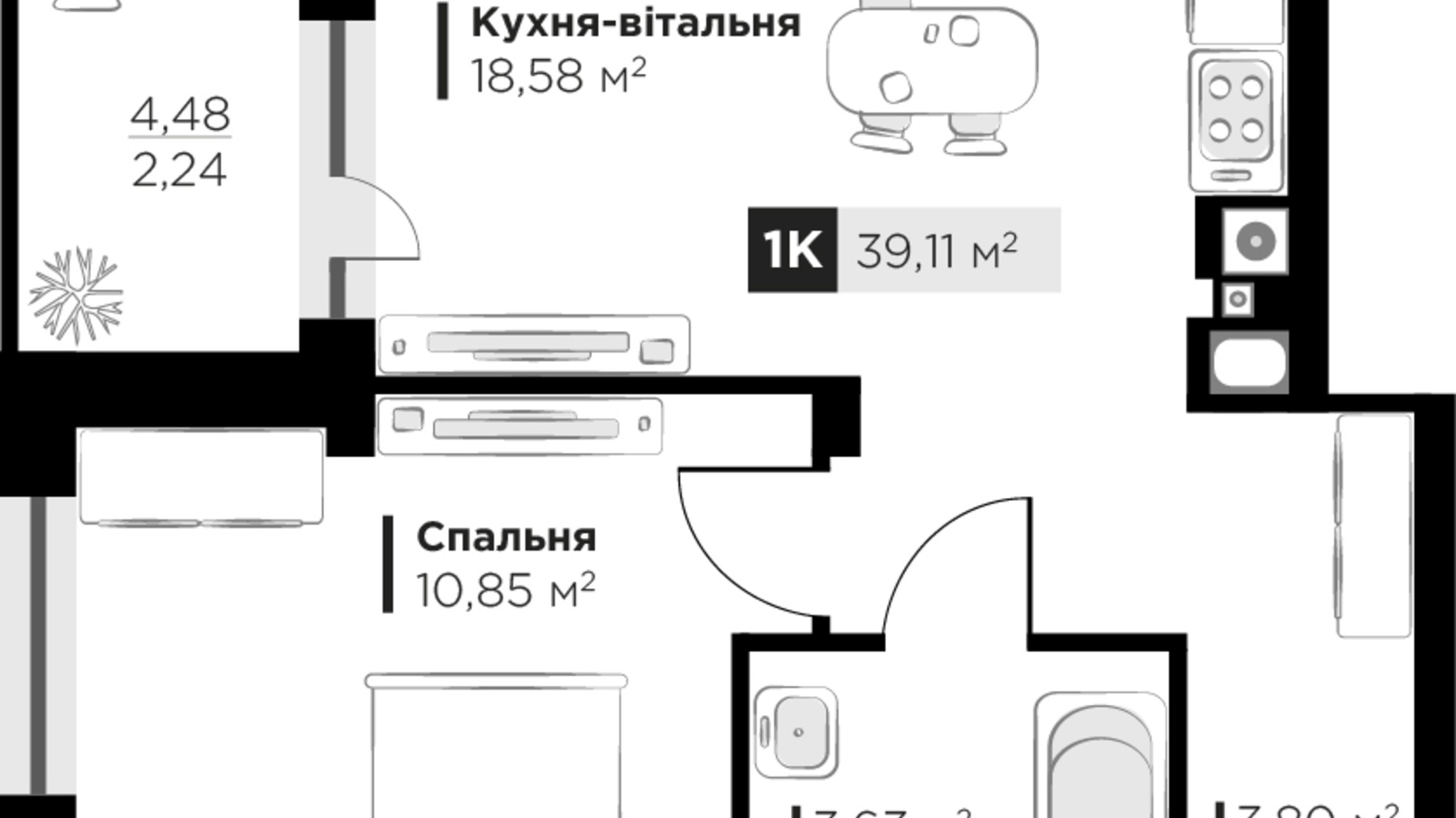 Планування 1-кімнатної квартири в ЖК SILENT PARK 39.11 м², фото 625749