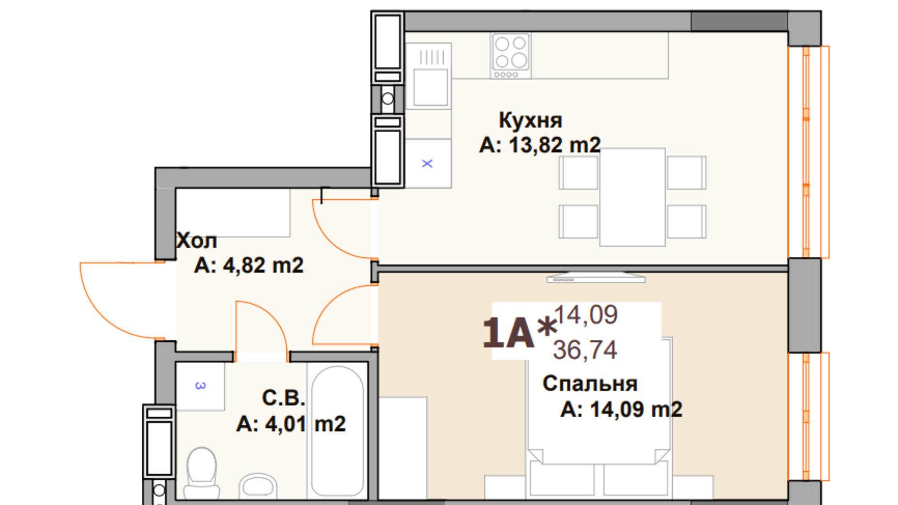 Планування 1-кімнатної квартири в ЖК Vyshgorod Sky 36.74 м², фото 627269