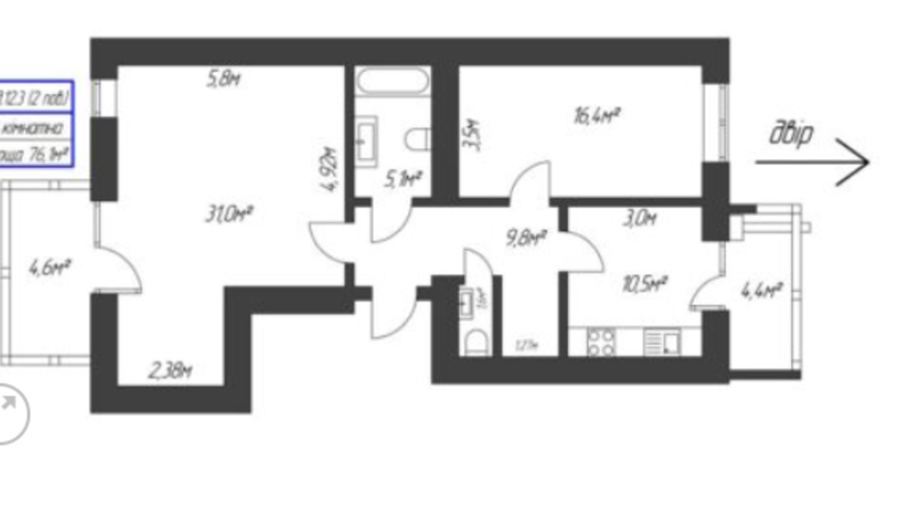 Планування 3-кімнатної квартири в ЖК Паркове містечко 85.4 м², фото 627705