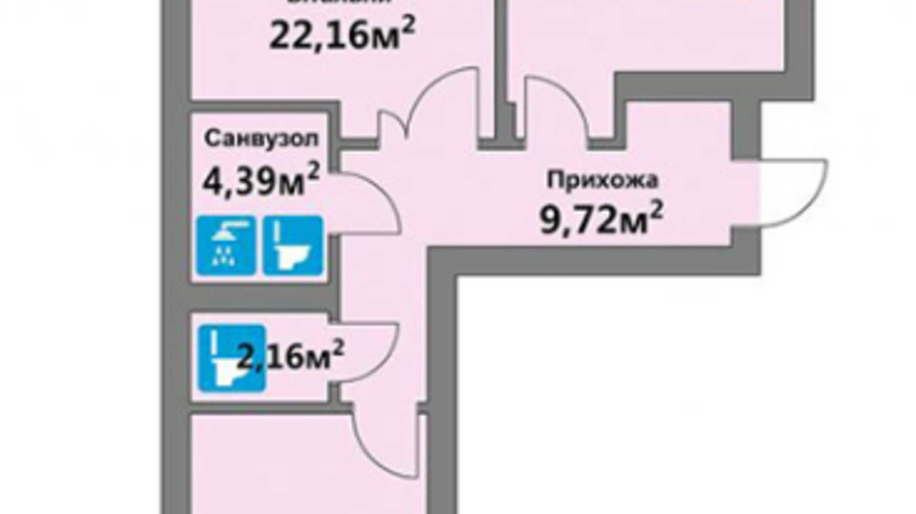 Планування 2-кімнатної квартири в ЖК Еко-Дім на Надійній 75.69 м², фото 627729