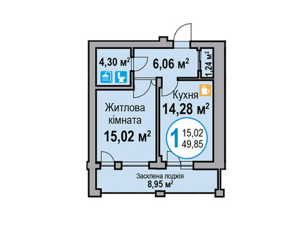 ЖК Эко-Дом на Надийний: планировка 1-комнатной квартиры 50.18 м²