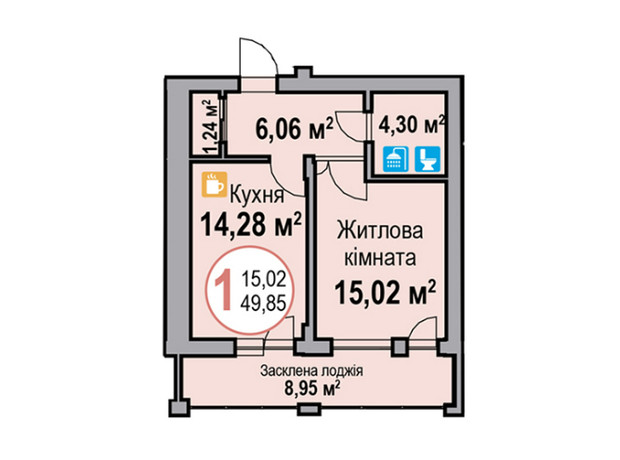 ЖК Эко-Дом на Надийний: планировка 1-комнатной квартиры 50.18 м²