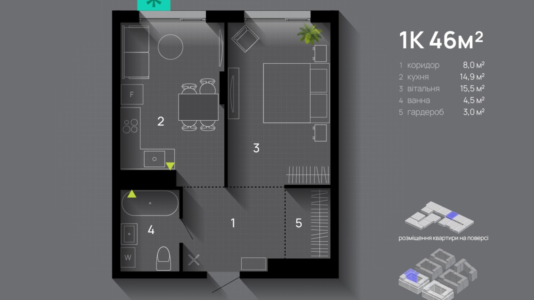 Планировка 1-комнатной квартиры в ЖК Manhattan Up 46 м², фото 627758