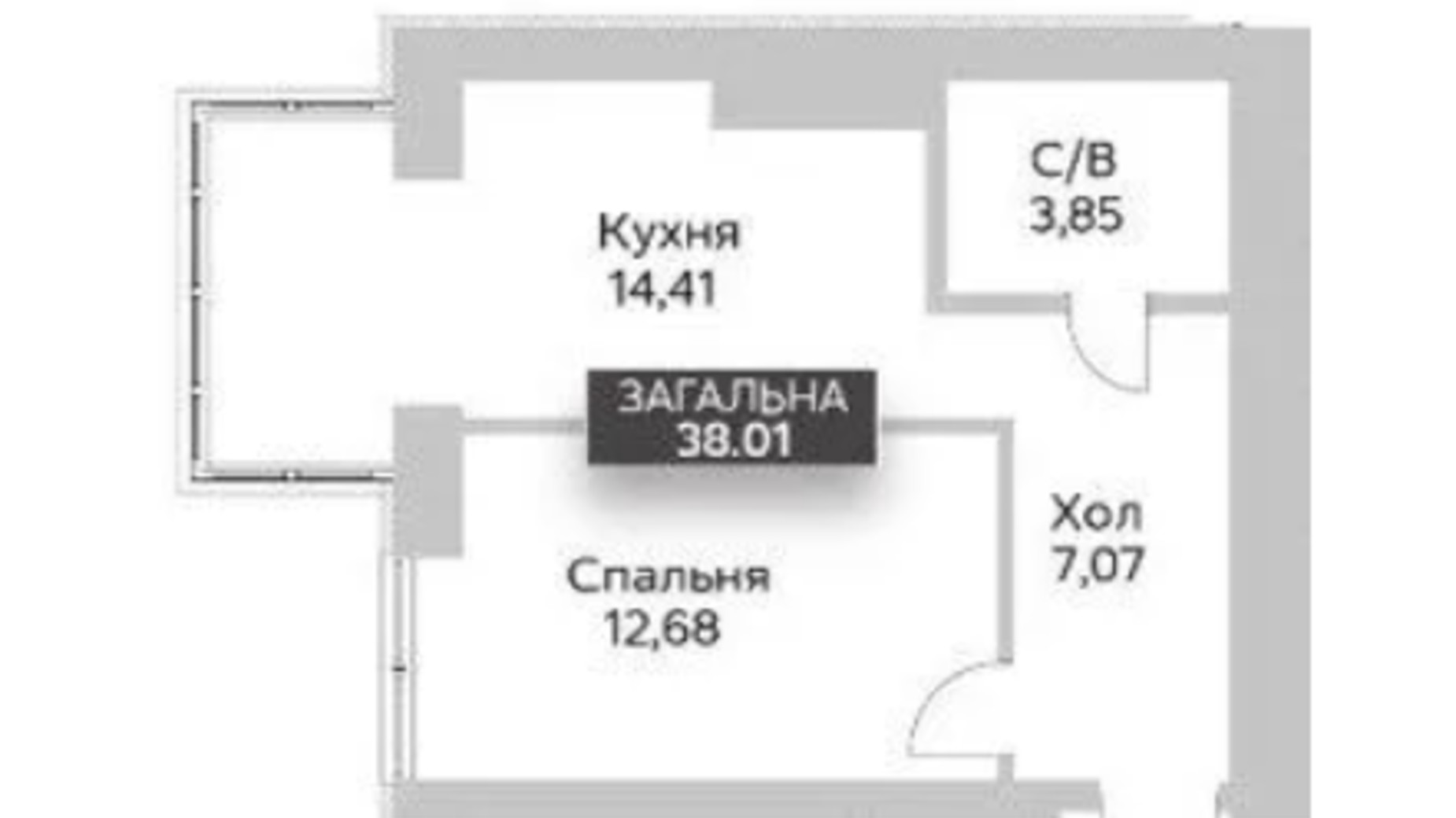 Планування 1-кімнатної квартири в ЖК Soborniy 38.01 м², фото 627916