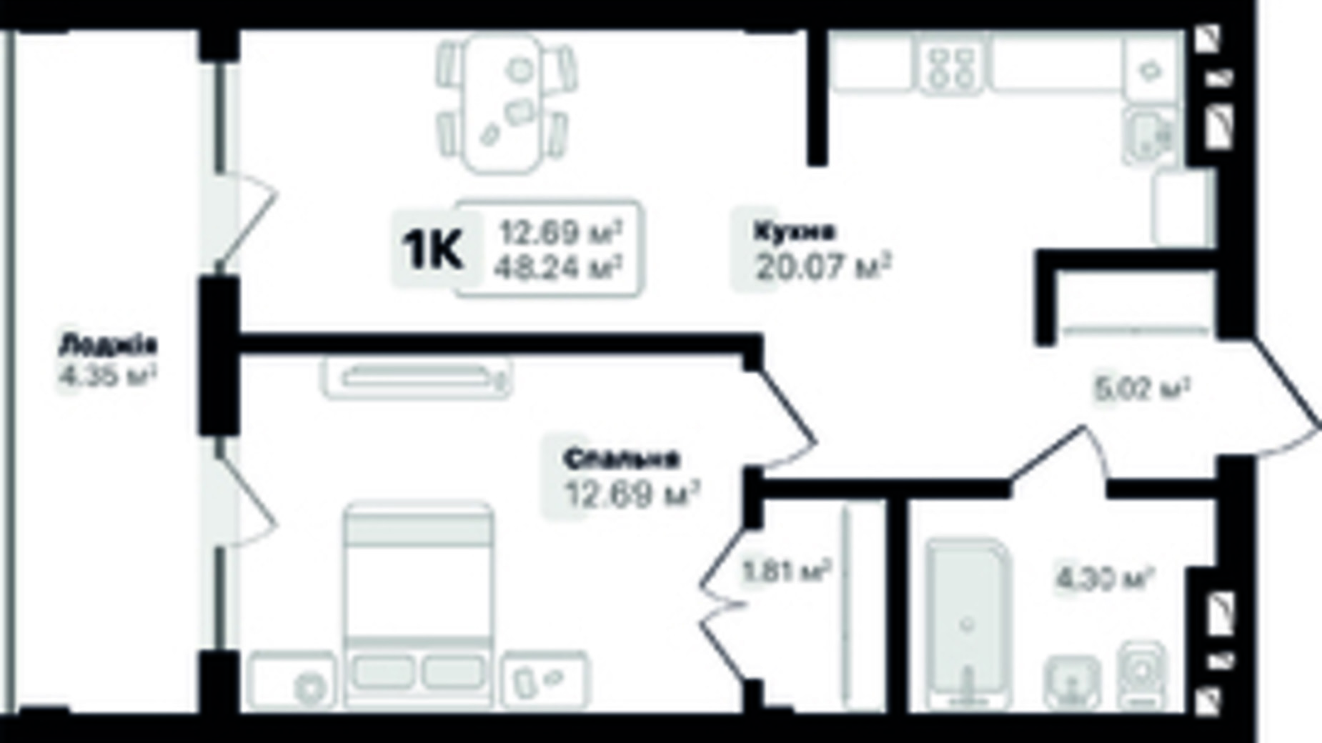 Планування 1-кімнатної квартири в ЖК Auroom Solar 48.24 м², фото 628297