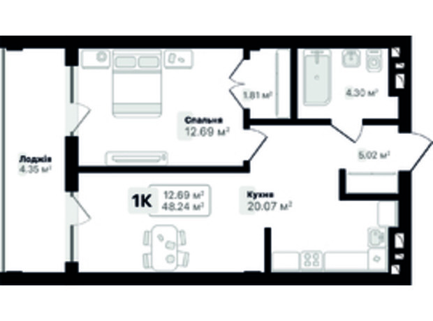 ЖК Auroom Solar: планування 1-кімнатної квартири 48.24 м²