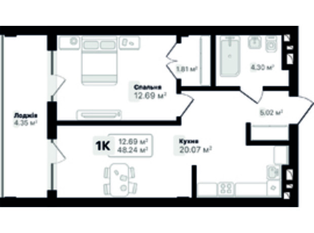 ЖК Auroom Solar: планировка 1-комнатной квартиры 48.24 м²