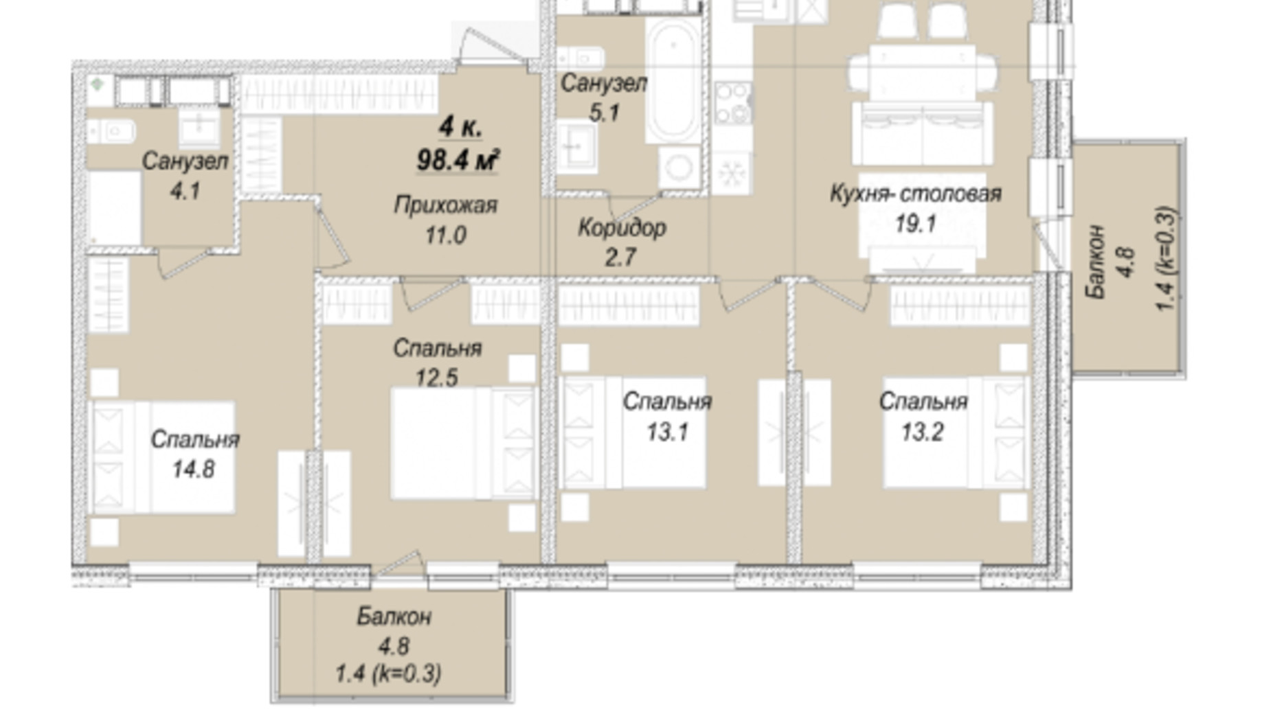 Планировка 3-комнатной квартиры в ЖК Скай Сити Плюс 98.4 м², фото 628639