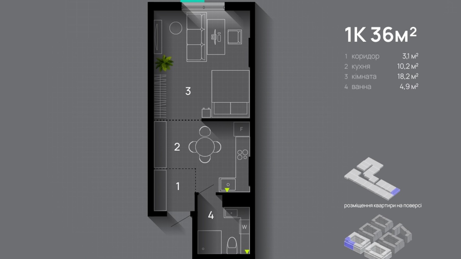 Планування 1-кімнатної квартири в ЖК Manhattan Up 36 м², фото 628826