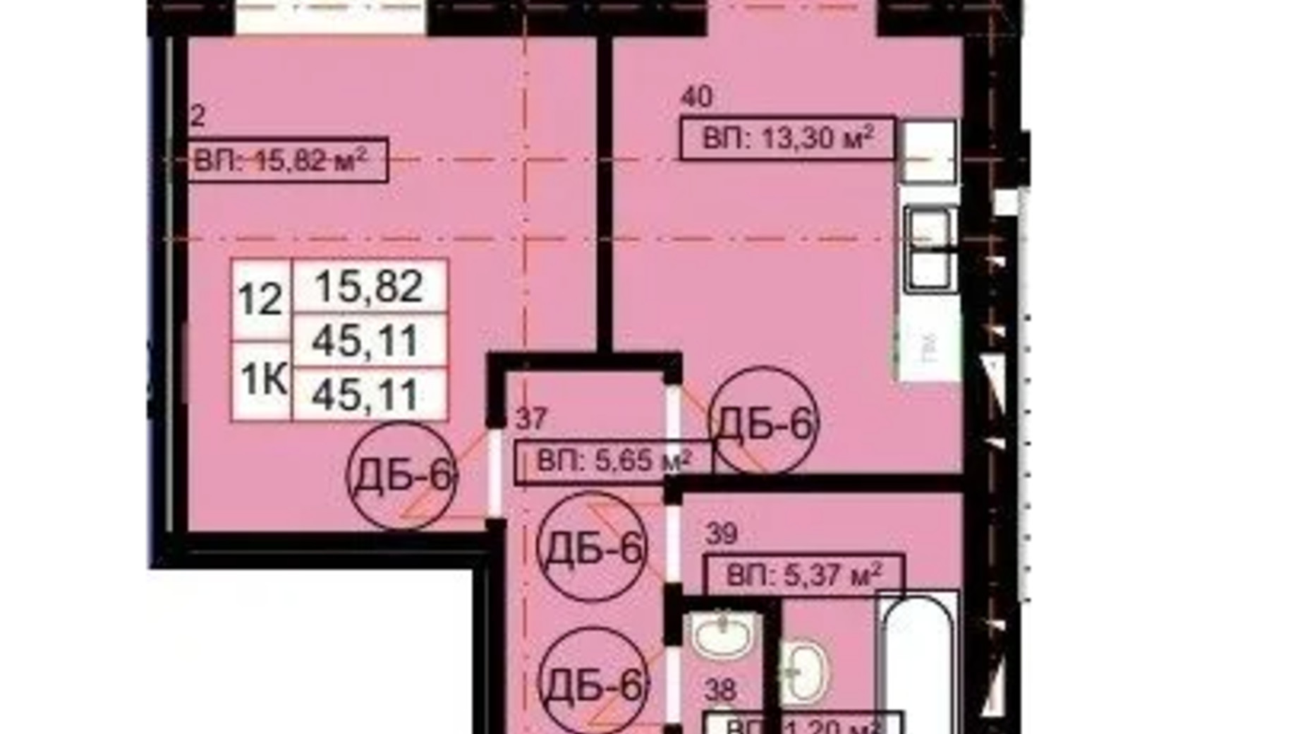Планування 1-кімнатної квартири в ЖК Гімназія 45.11 м², фото 628854