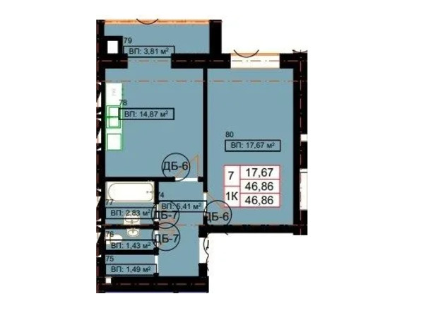 ЖК Гимназия: планировка 1-комнатной квартиры 46.86 м²