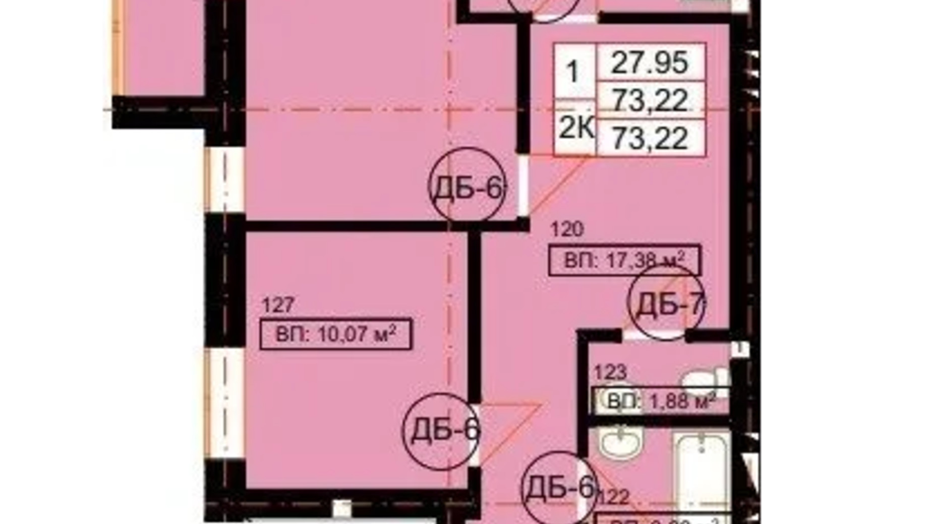 Планування 2-кімнатної квартири в ЖК Гімназія 73.22 м², фото 628862