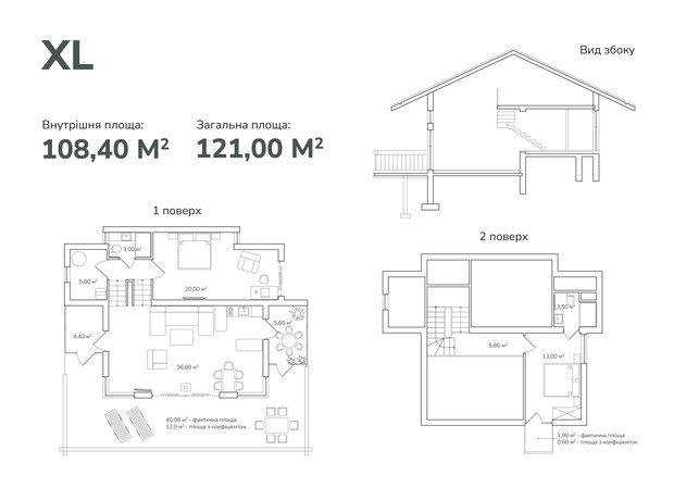 КГ Gora: планировка 3-комнатной квартиры 121 м²