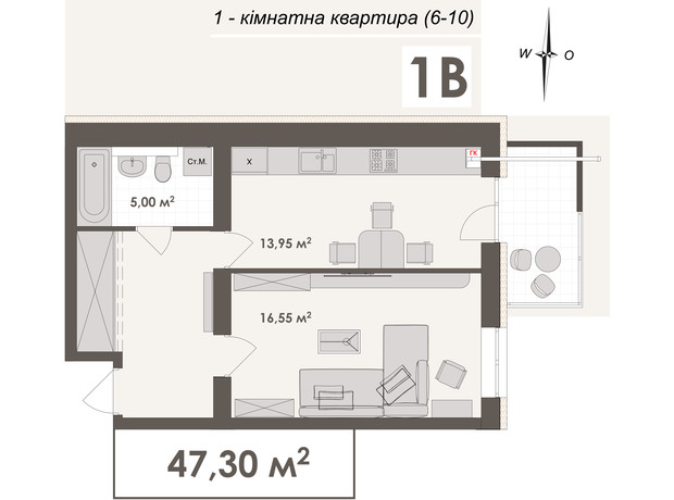 ЖК Зоря 2: планировка 1-комнатной квартиры 47.3 м²