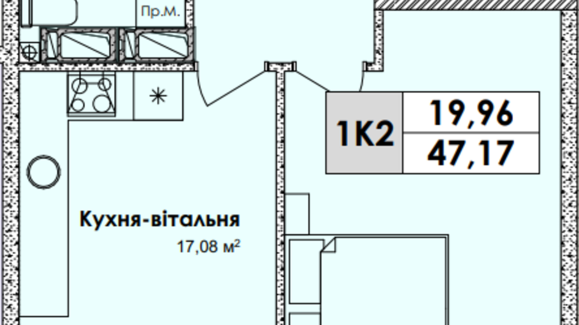 Планировка 1-комнатной квартиры в ЖК Olympiс Park 47.17 м², фото 629136