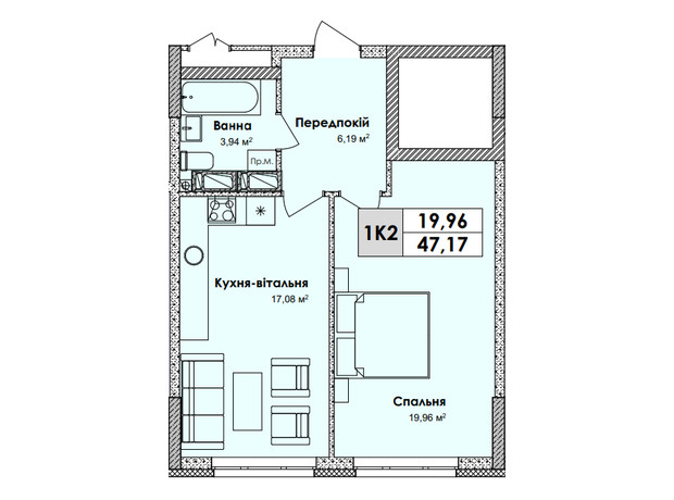 ЖК Olympiс Park: планировка 1-комнатной квартиры 47.17 м²