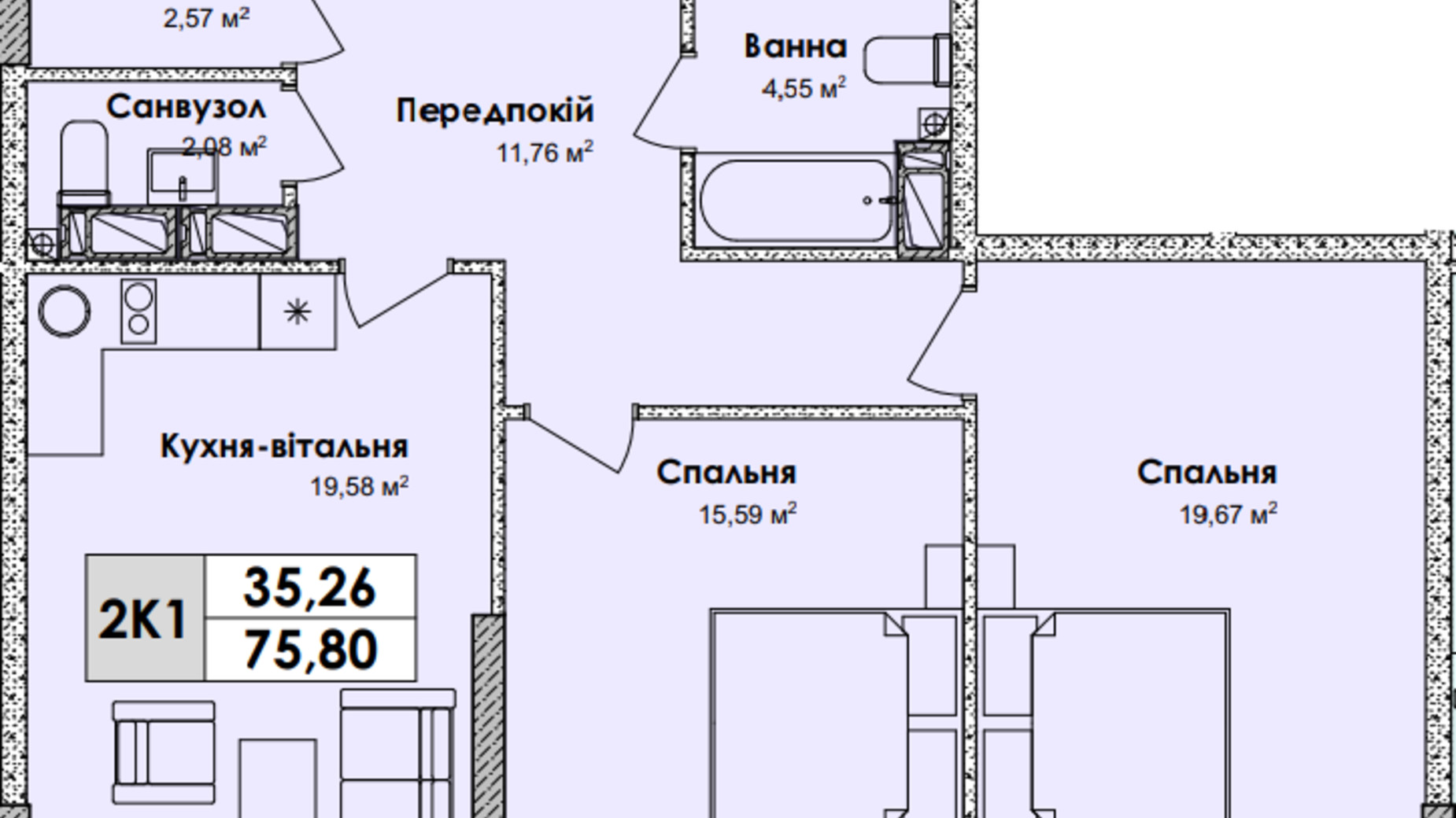 Планировка 2-комнатной квартиры в ЖК Olympiс Park 75.8 м², фото 629141