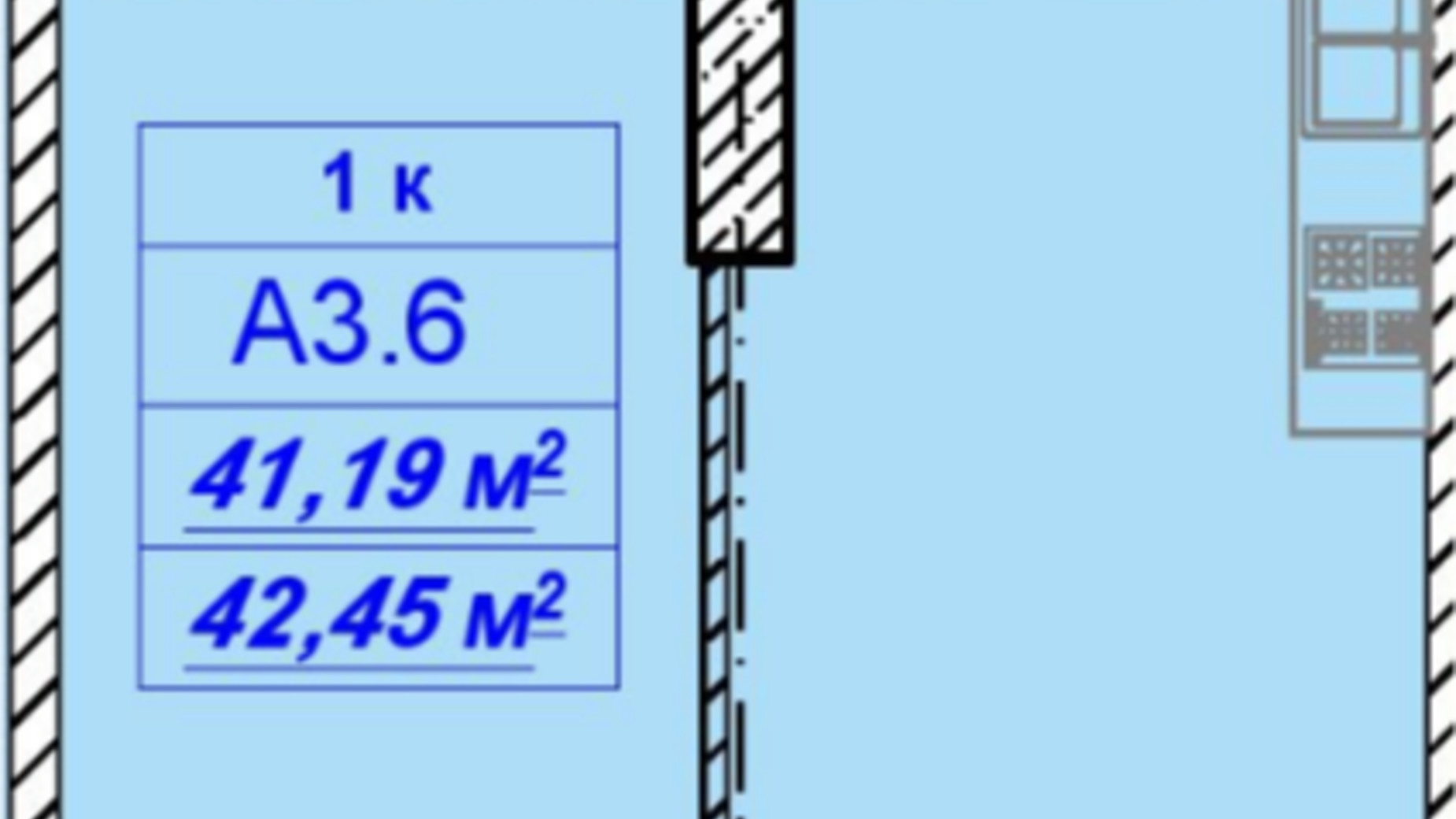 Планування 1-кімнатної квартири в ЖК Кімолос 42.45 м², фото 629385