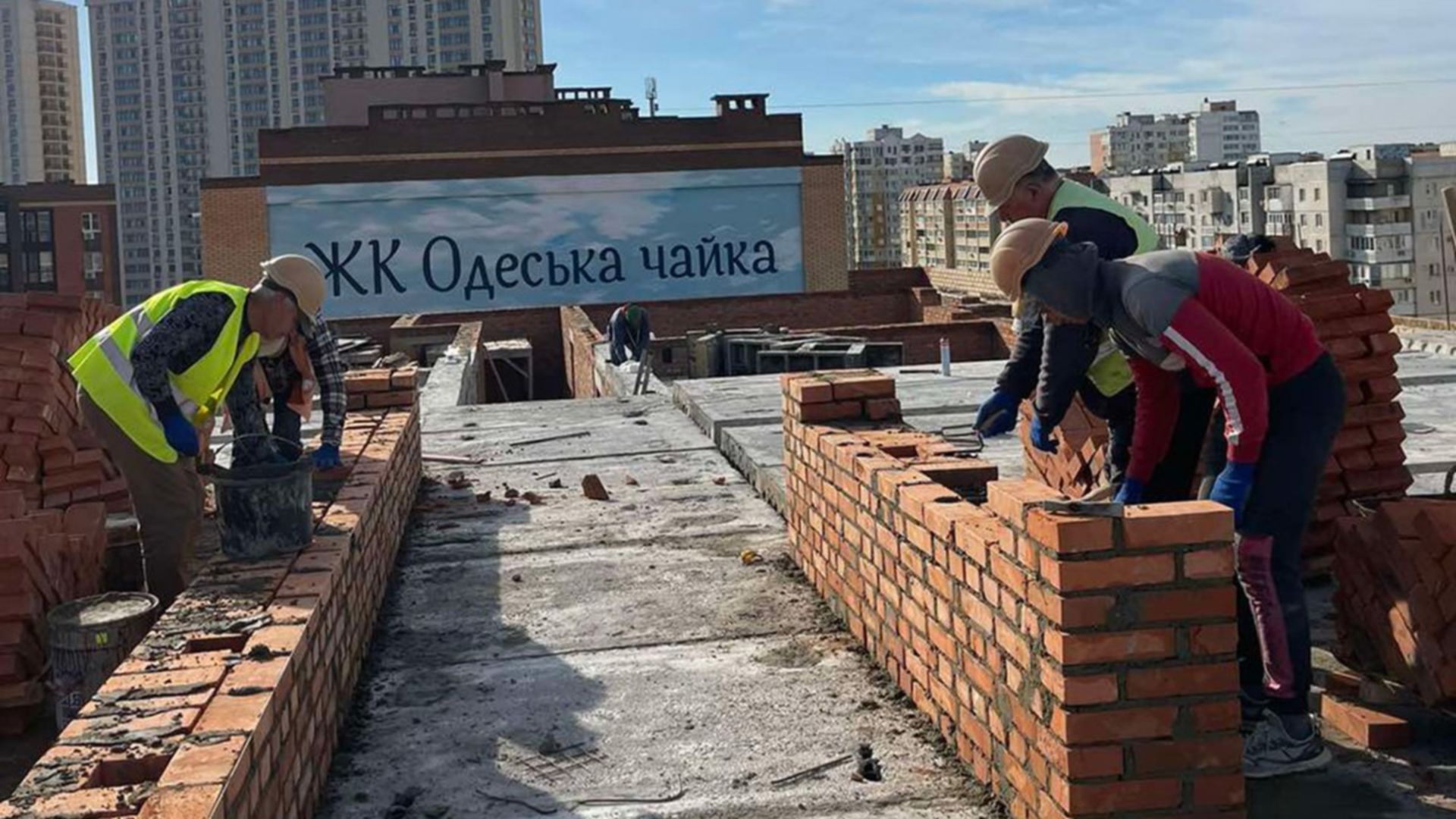 ЖК Одеська Чайка хід будівництва фото 629639