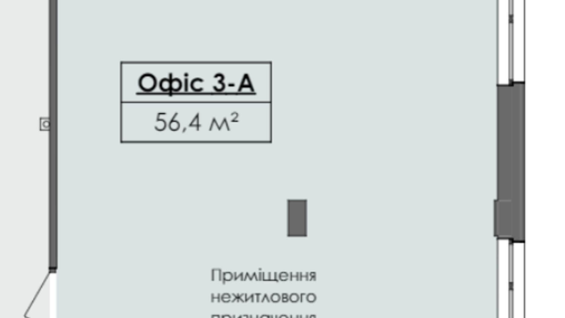 Планировка помещения в ЖК Жовтневый 56.4 м², фото 629823