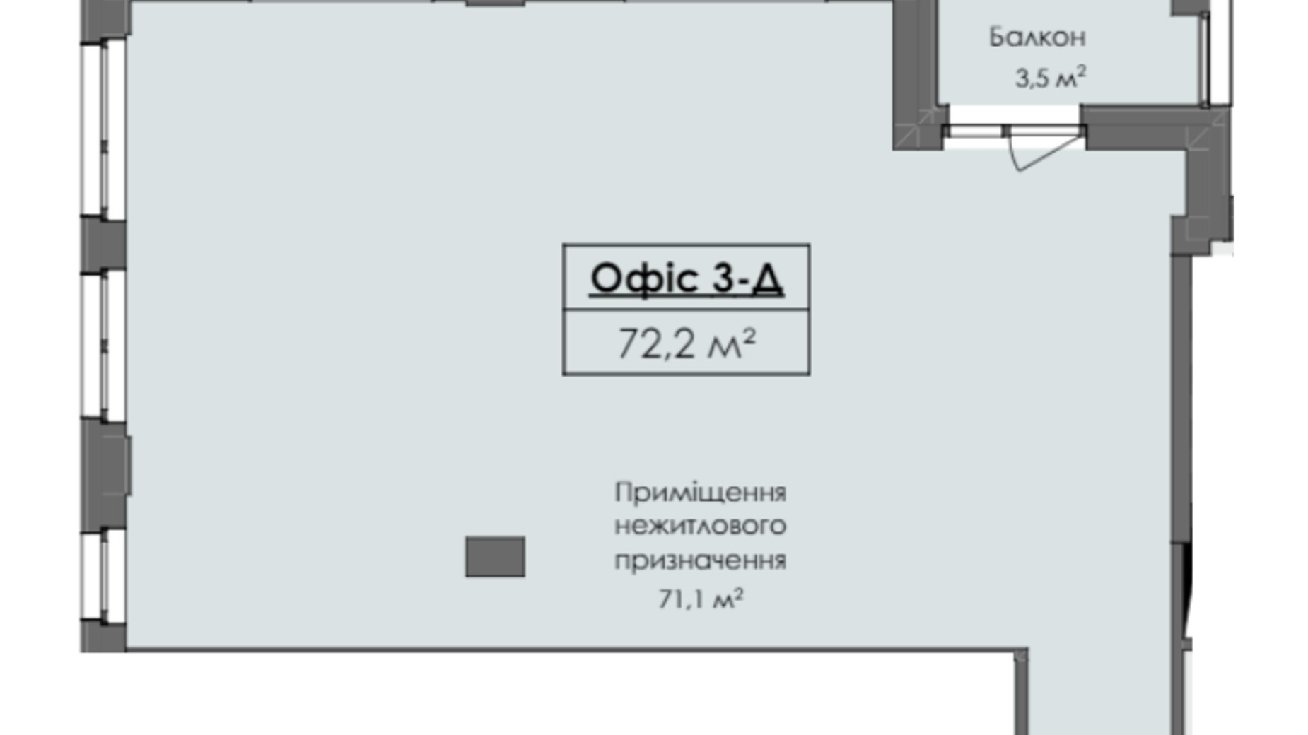 Планировка помещения в ЖК Жовтневый 72.2 м², фото 629850