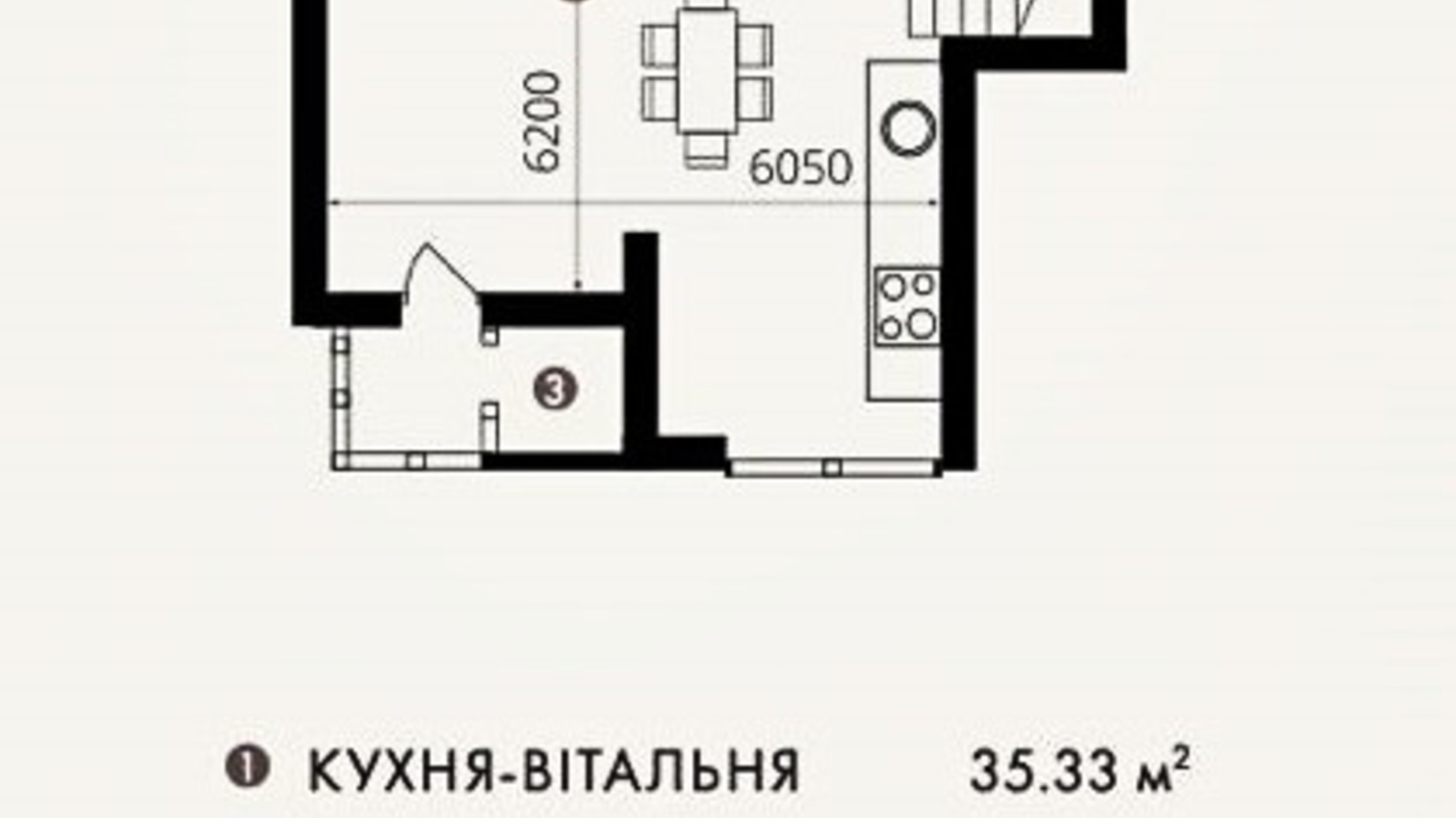 Планировка много­уровневой квартиры в ЖК Гранд Бурже 86.7 м², фото 629860