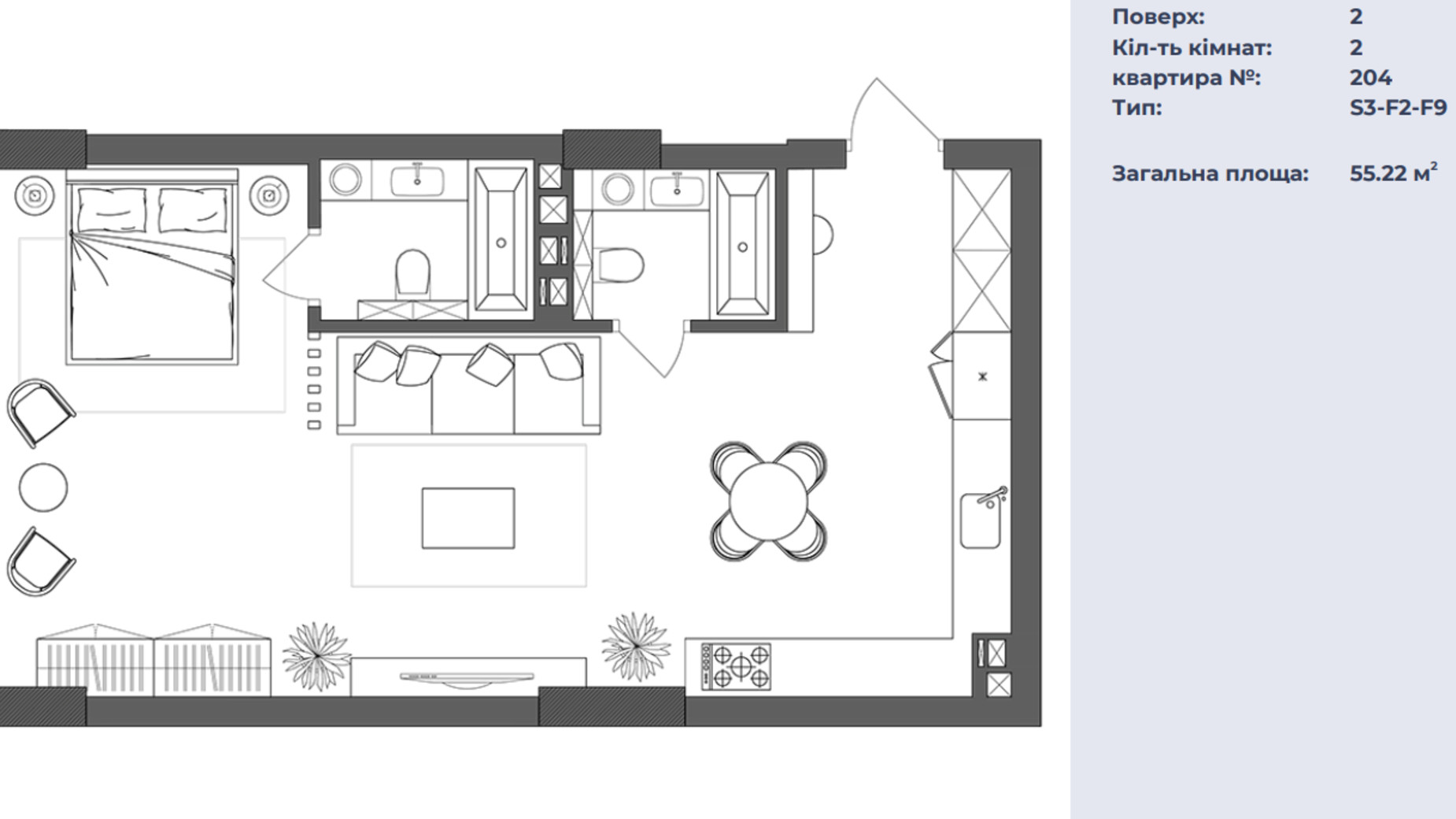 Планування 2-кімнатної квартири в ЖК Neboshill 55.22 м², фото 630185