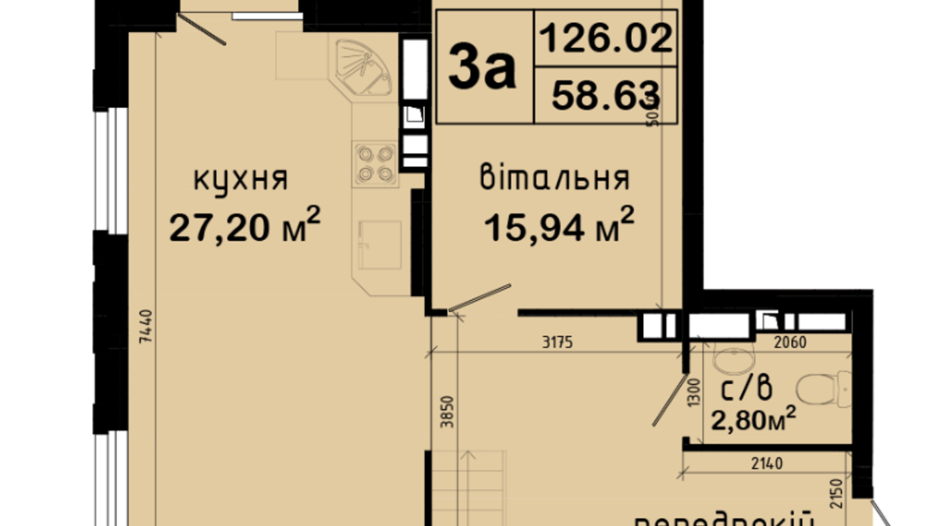 Планировка 3-комнатной квартиры в ЖК Авеню 42 126.03 м², фото 630635