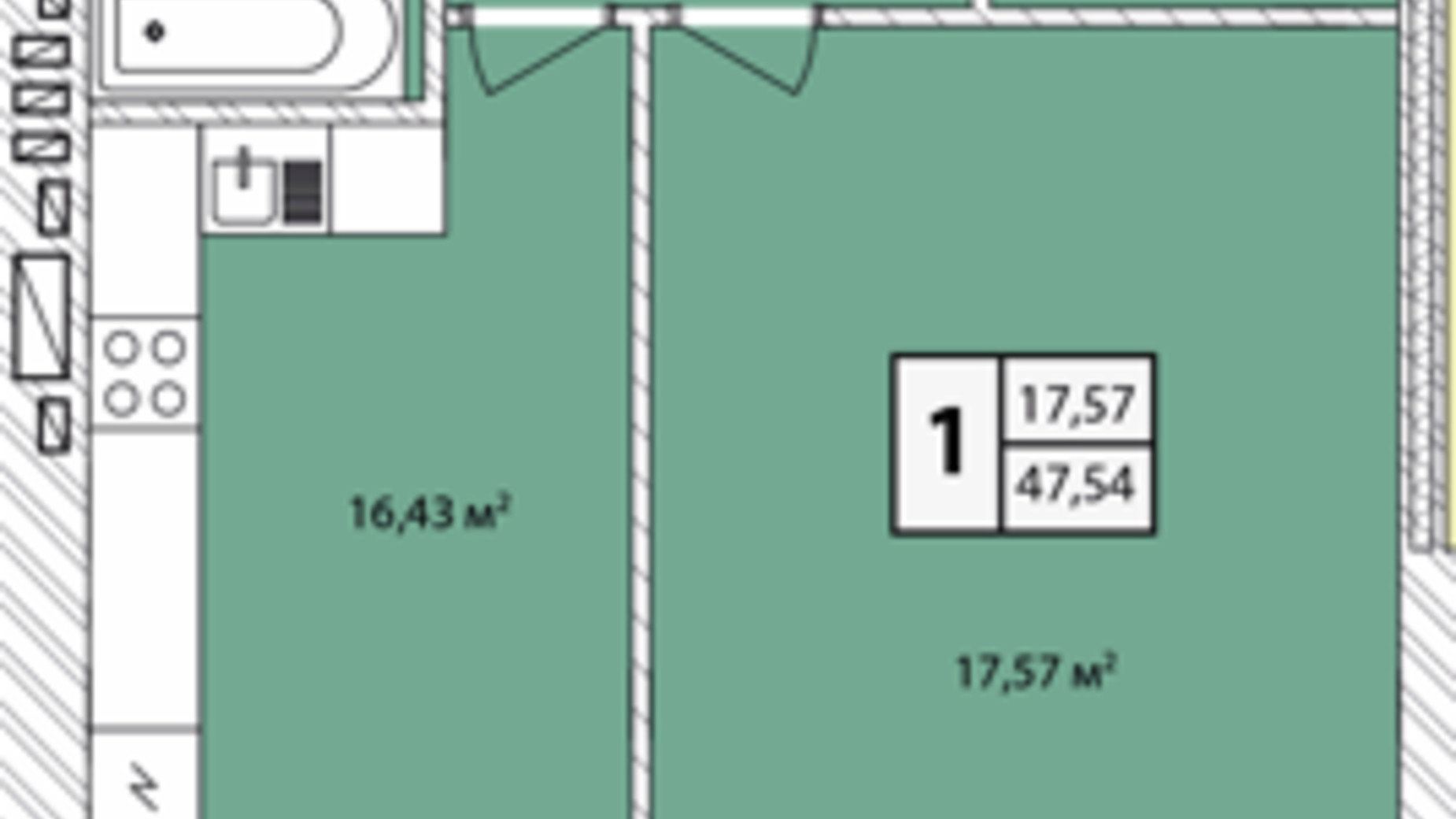 Планування 1-кімнатної квартири в ЖК Прага Gold 47.54 м², фото 631218