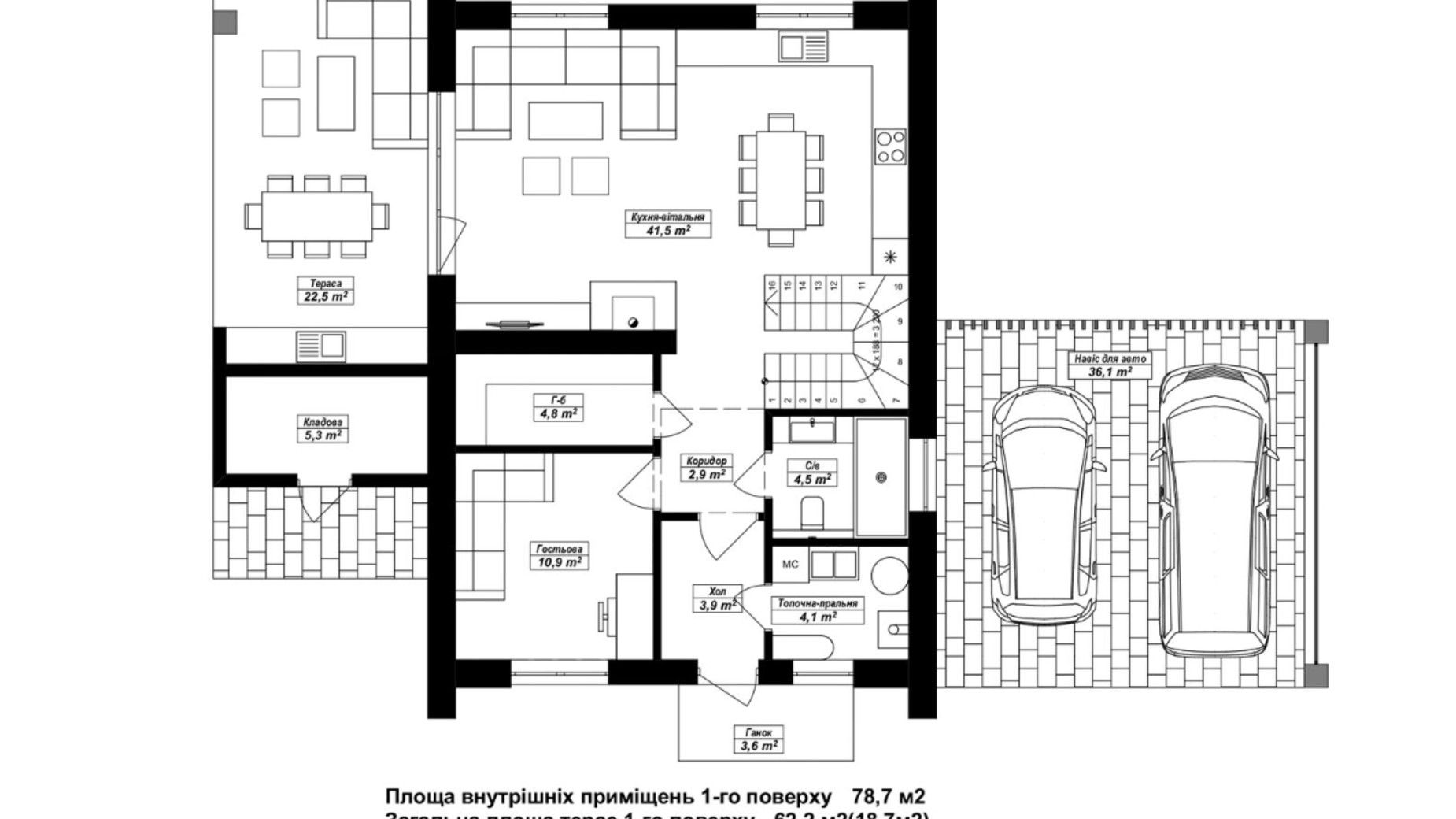 Планировка коттеджа в КГ New Village 166.5 м², фото 631368