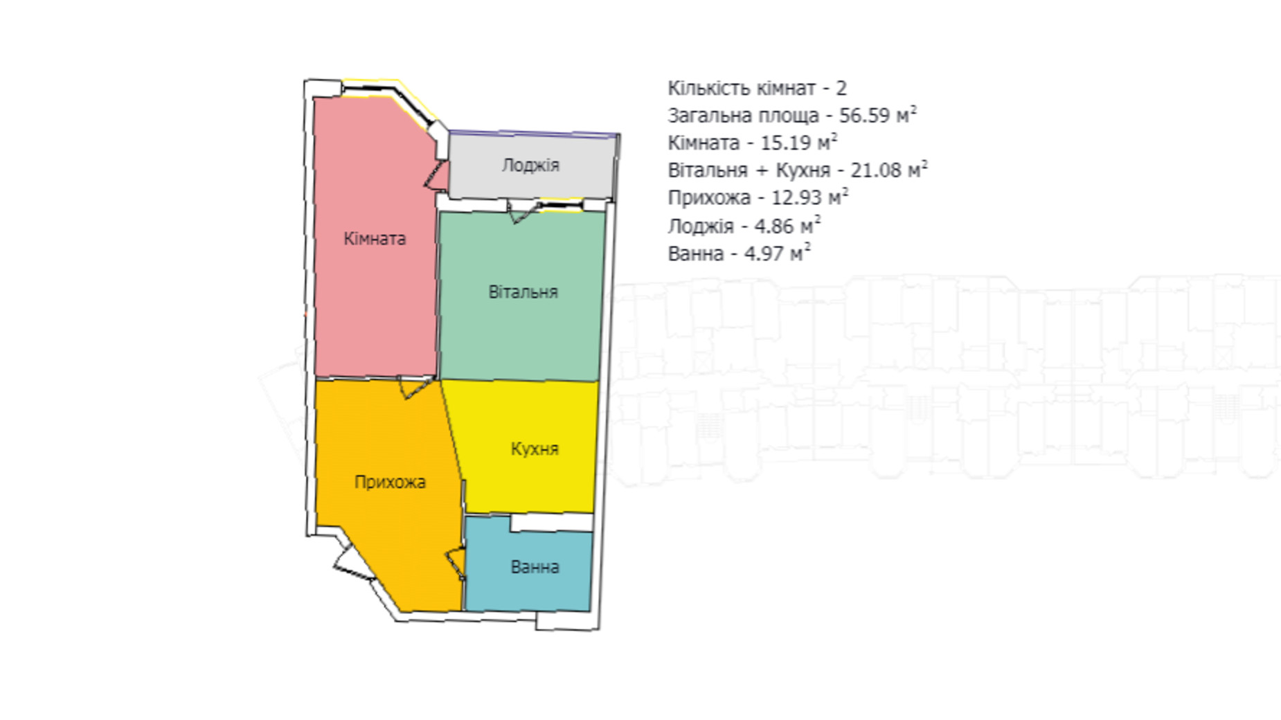 Планировка 2-комнатной квартиры в ЖК Киевский 62.1 м², фото 631564