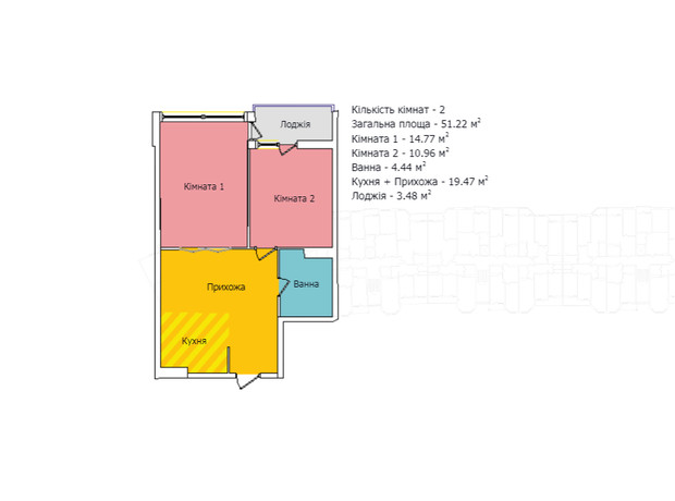 ЖК Киевский: планировка 2-комнатной квартиры 53.7 м²