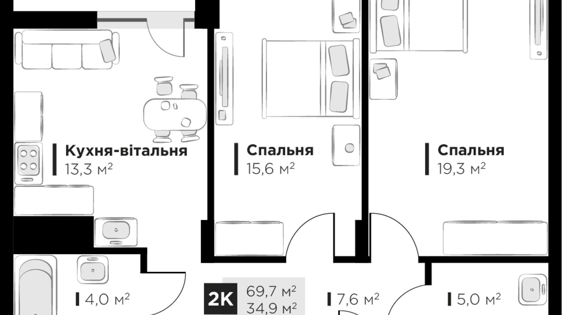 Планування 2-кімнатної квартири в ЖК Feel House 69.7 м², фото 631626