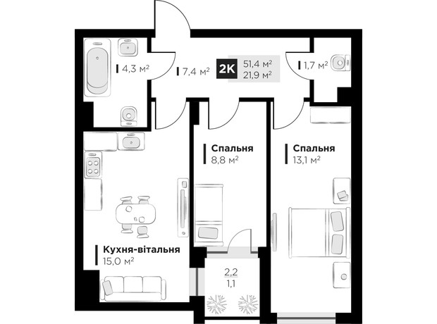 ЖК Feel House: планировка 2-комнатной квартиры 51.4 м²