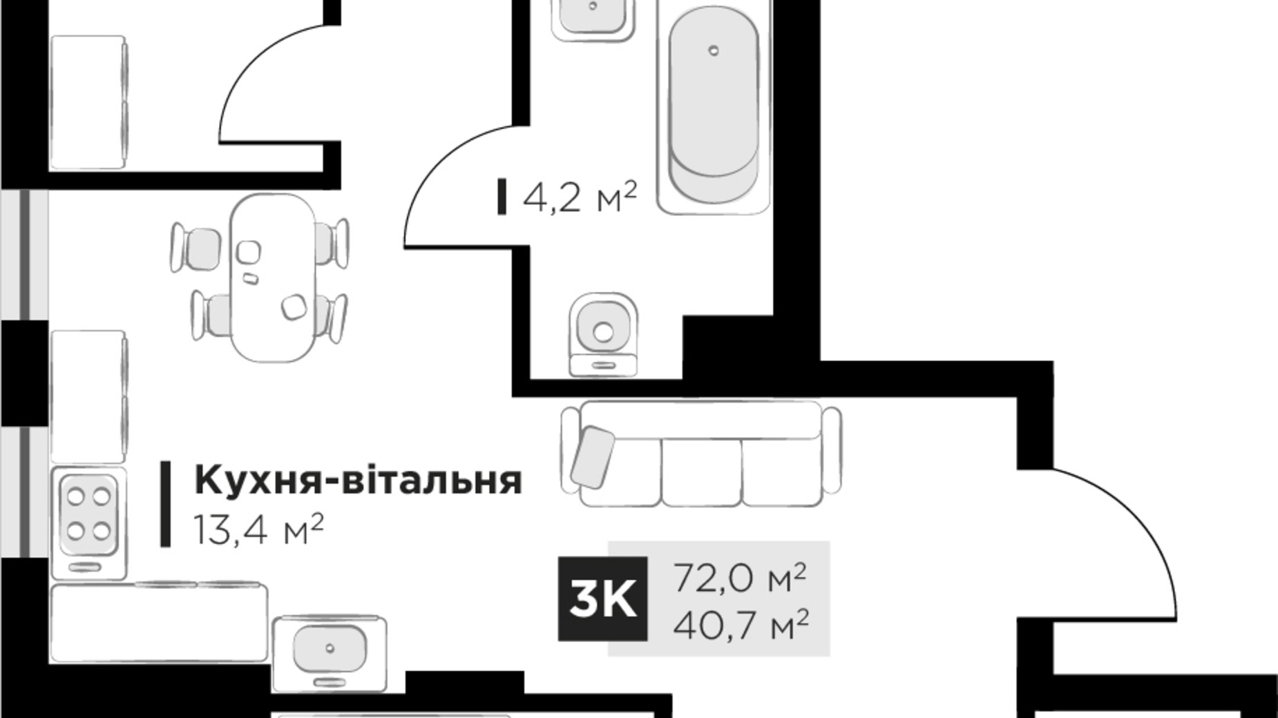 Планировка 3-комнатной квартиры в ЖК Feel House 72 м², фото 631632