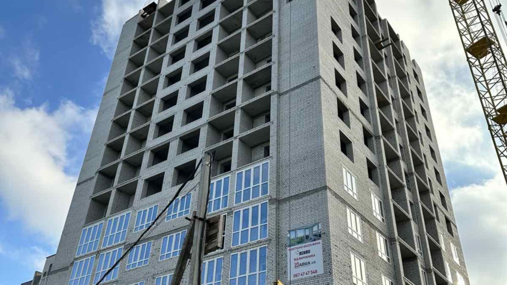 ЖК Парковый на Днепре ход строительства фото 631674