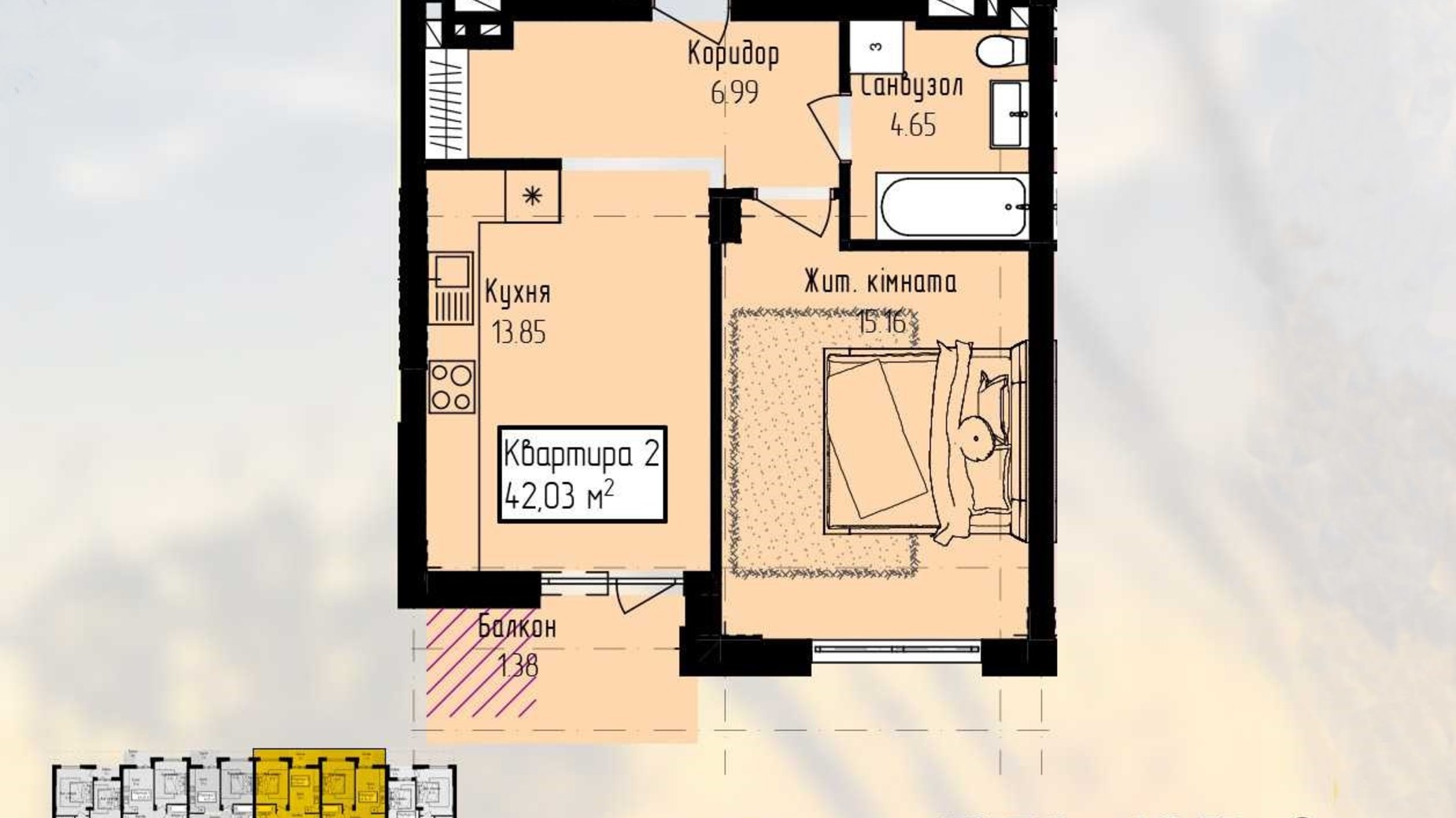 Планування 1-кімнатної квартири в ЖК Радіщева 40.34 м², фото 631691