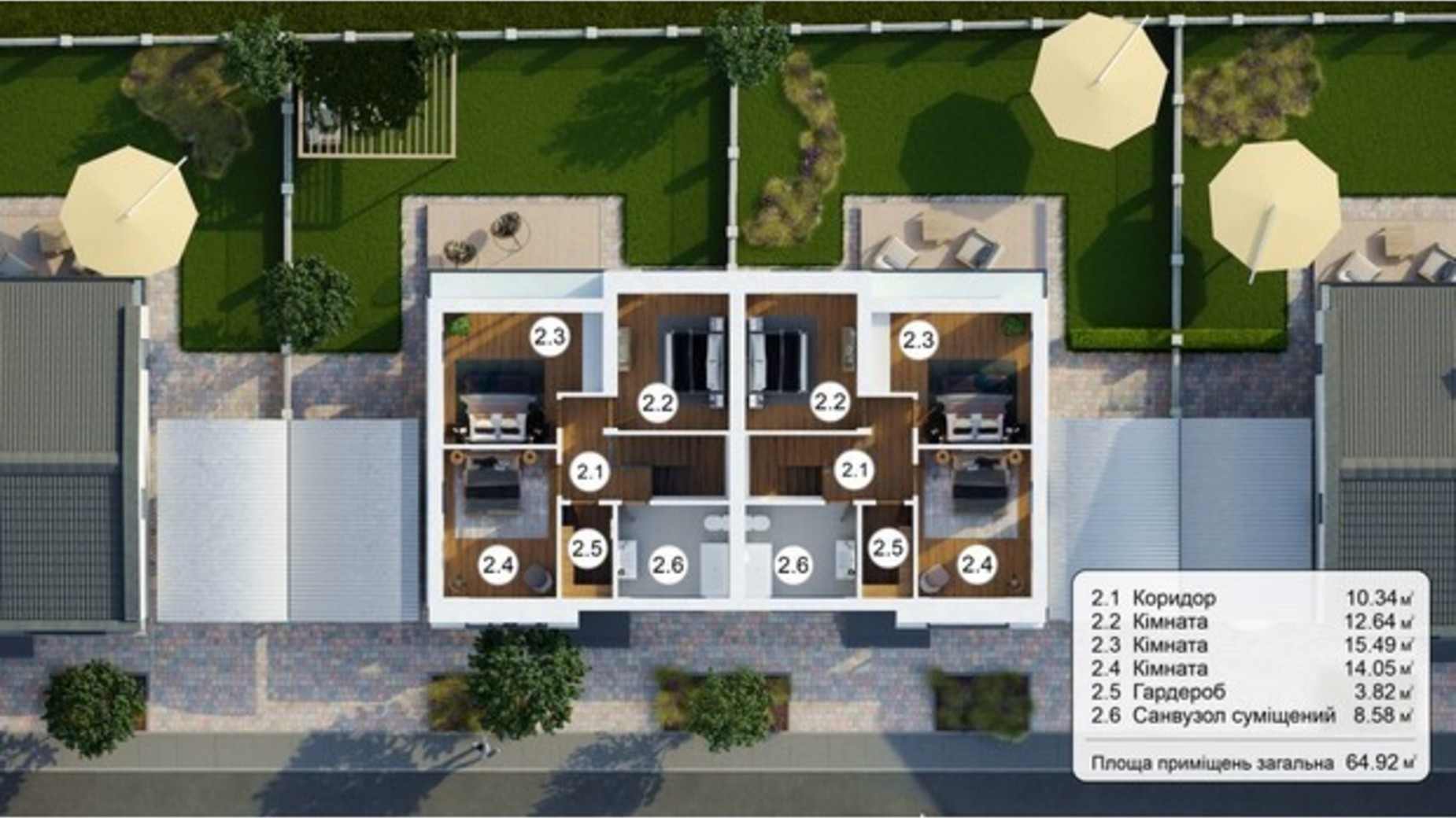 Планировка коттеджа в Дуплекс Sokilnyky GrandHouse 130 м², фото 632434