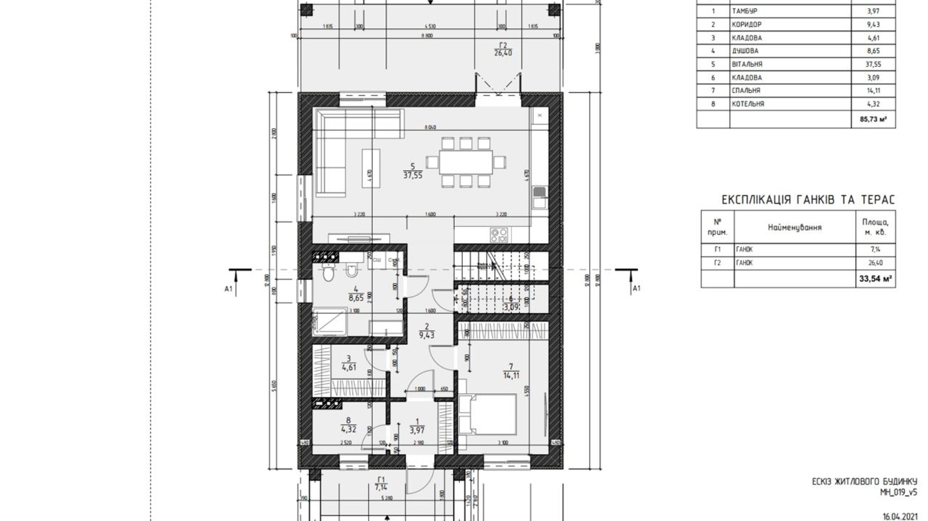 Планировка коттеджа в КГ Дома на Садовой 200 м², фото 632529
