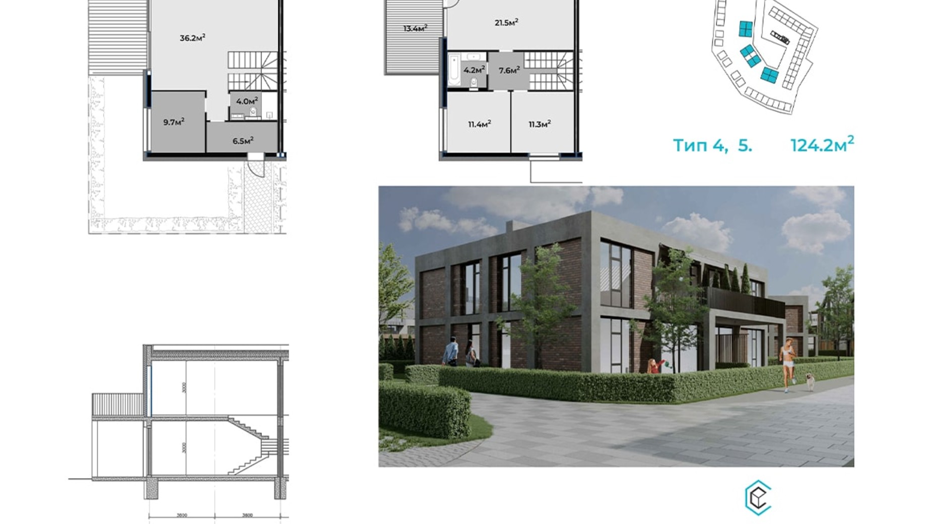 Планування таунхауса в КМ Concept Riviera 124.2 м², фото 633393