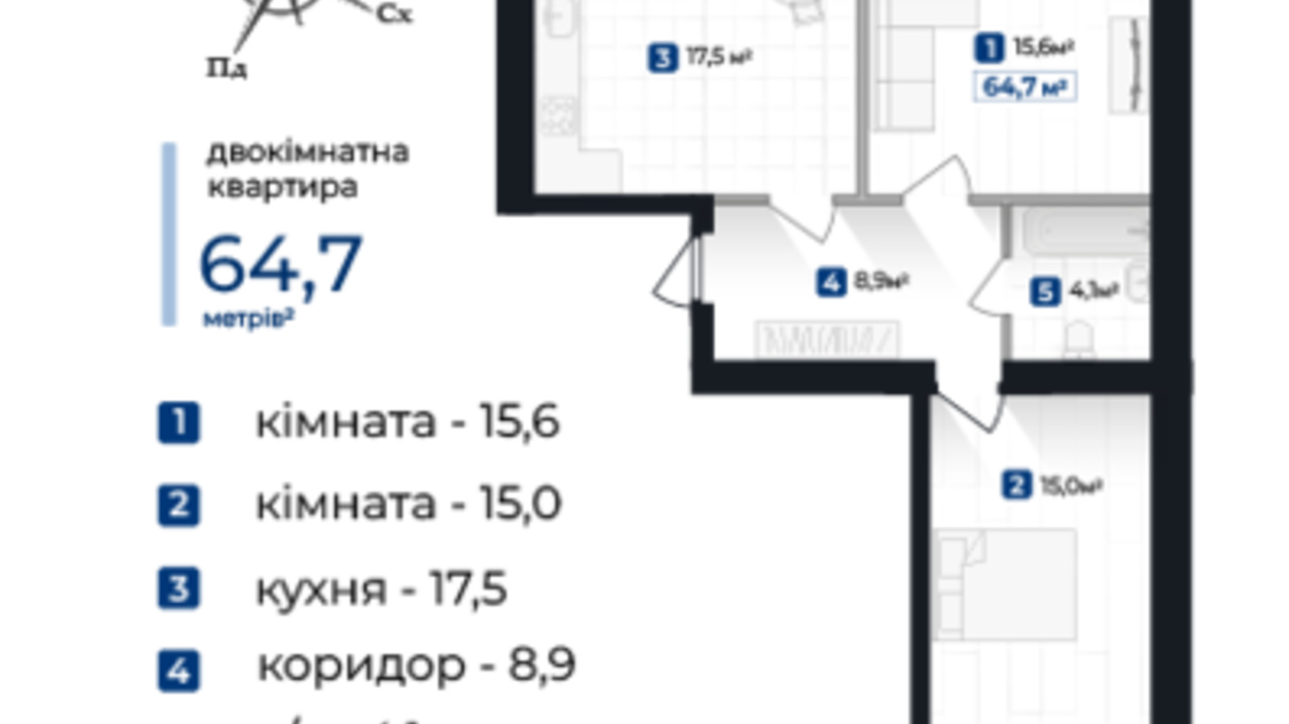 Планировка 2-комнатной квартиры в ЖК Козацкий 64.7 м², фото 633437