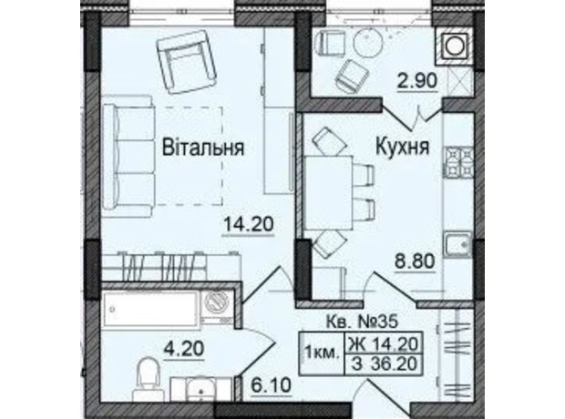 ЖК Акварели Проспекта: планировка 1-комнатной квартиры 36.2 м²