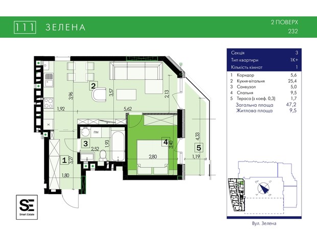 ЖК 111 Zelena: планировка 1-комнатной квартиры 47.2 м²