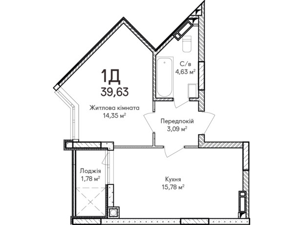 ЖК Синергія Сіті: планування 1-кімнатної квартири 39 м²