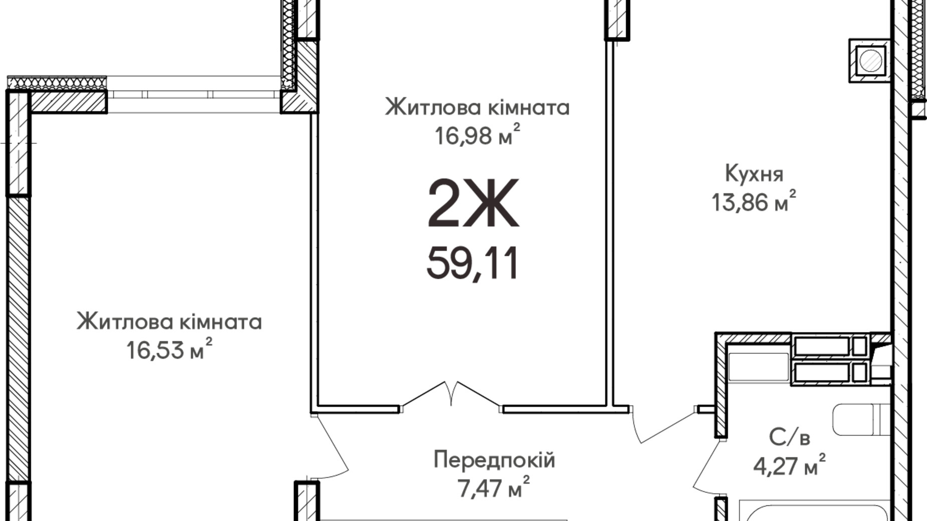 Планування 2-кімнатної квартири в ЖК Синергія Сіті 59 м², фото 634147