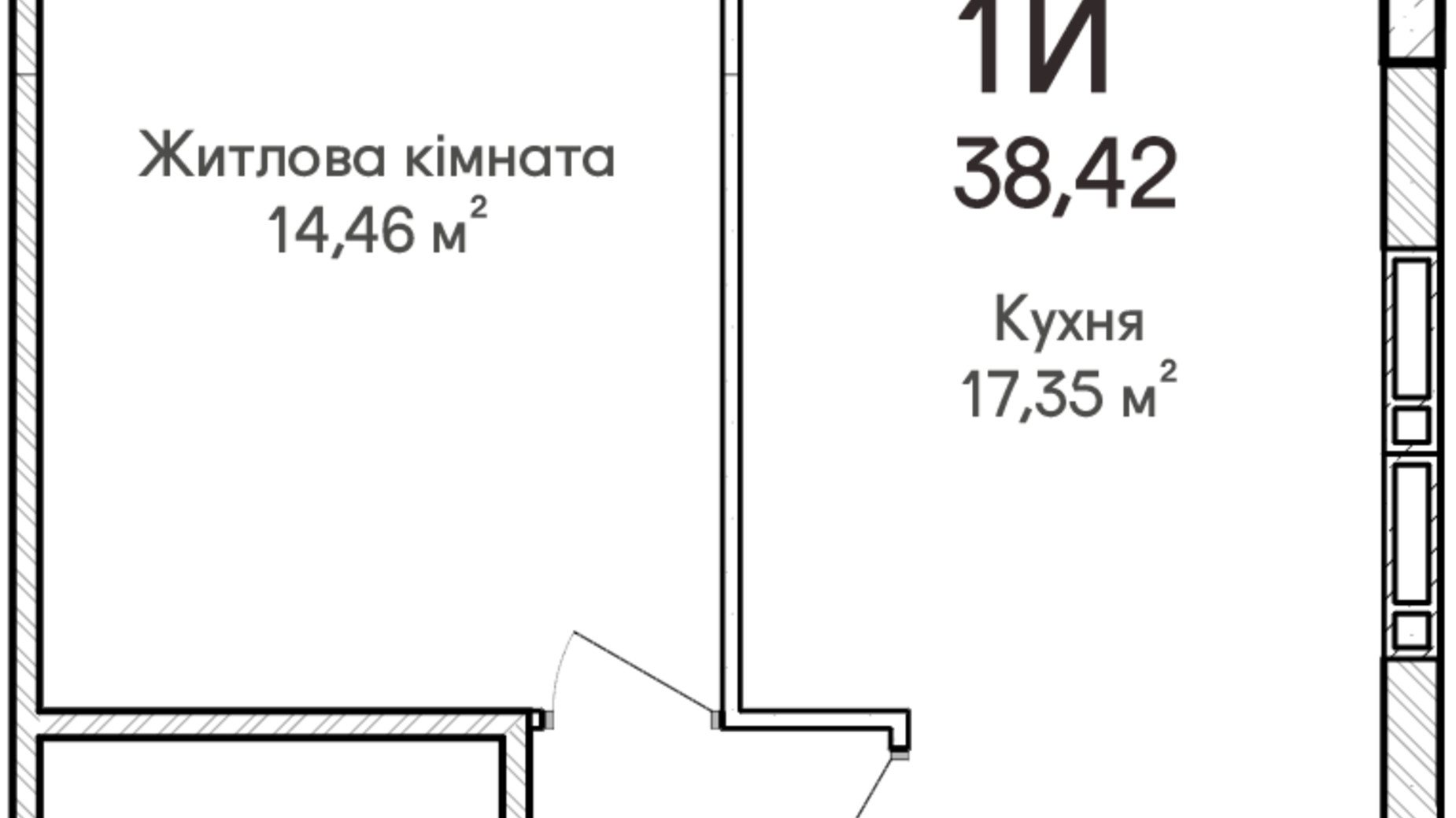 Планировка 1-комнатной квартиры в ЖК Синергия Сити 40 м², фото 634149