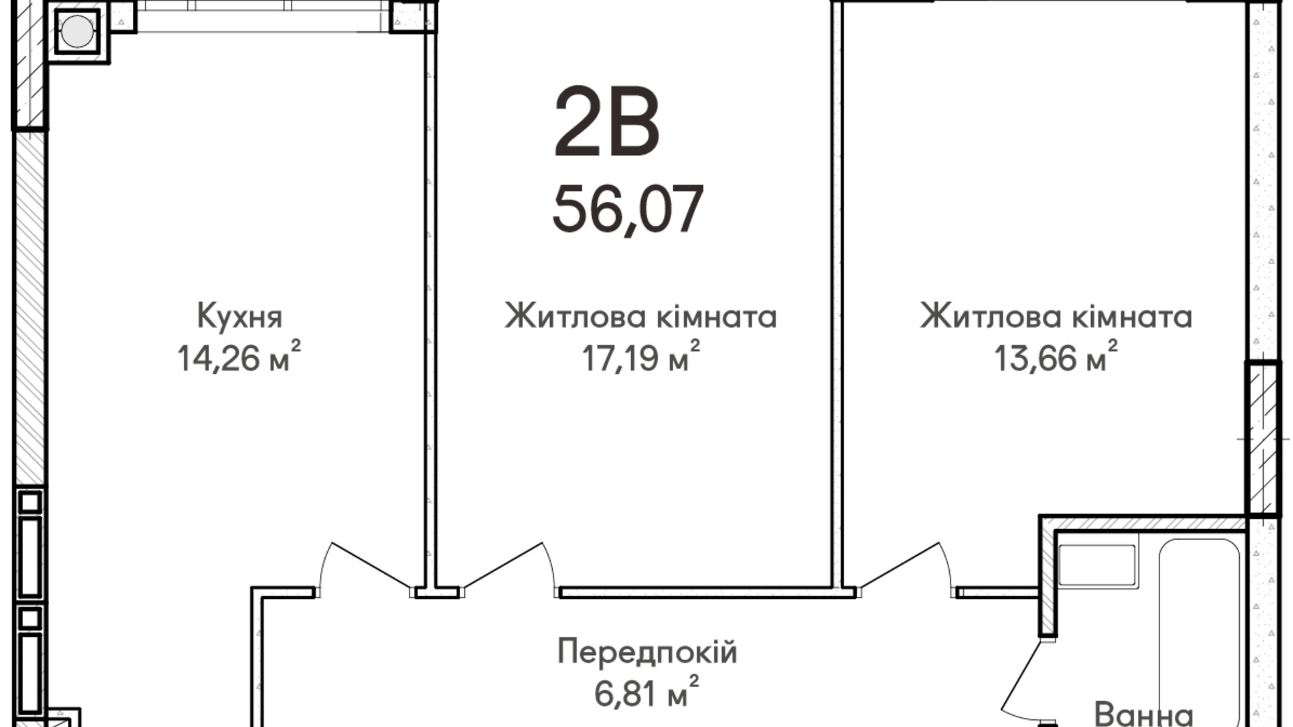 Планировка 2-комнатной квартиры в ЖК Синергия Сити 57 м², фото 634220