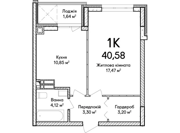 ЖК Синергія Сіті: планування 1-кімнатної квартири 40 м²