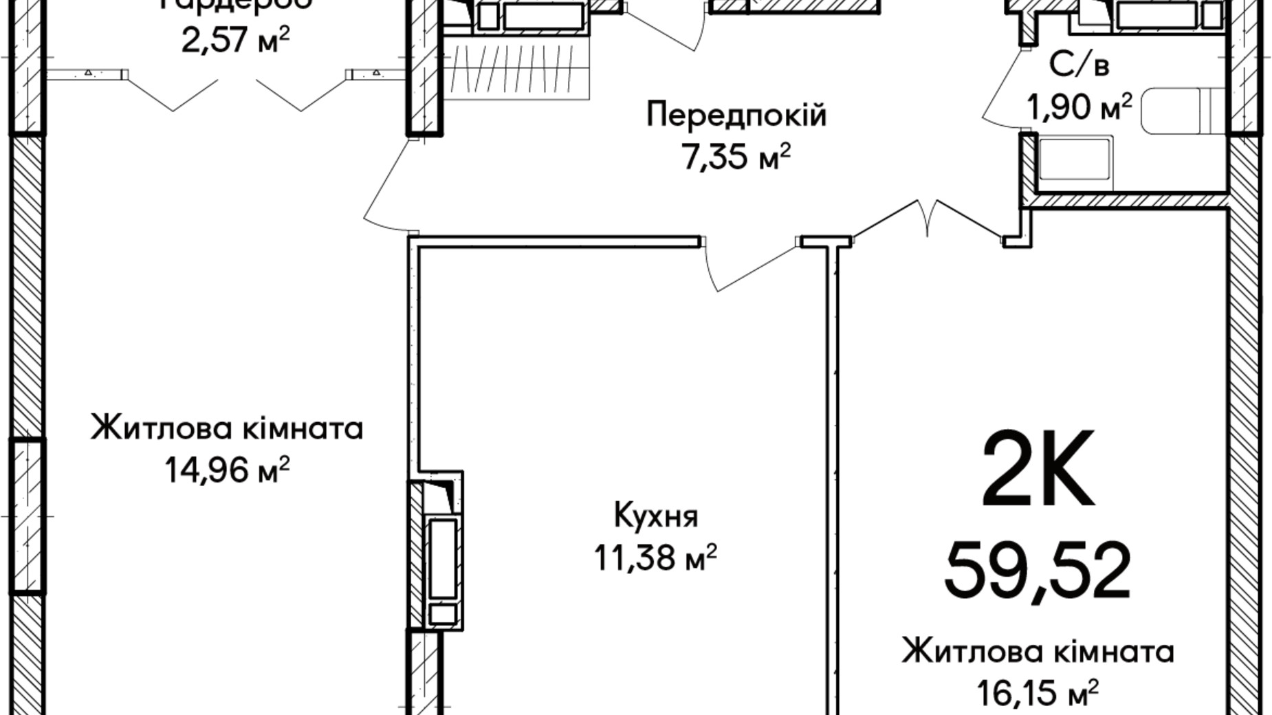 Планування 2-кімнатної квартири в ЖК Синергія Сіті 59 м², фото 634239